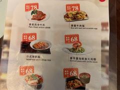 -圣廷苑酒店·廷韵咖啡厅(深圳中洲圣廷苑酒店)