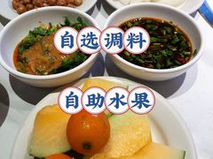 -左庭右院鲜牛肉火锅(环球港店)