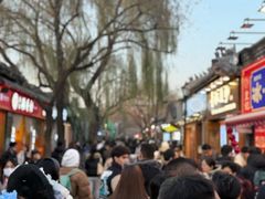 -南锣鼓巷