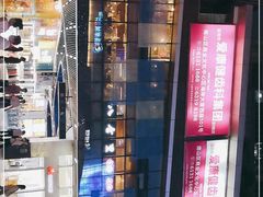 -八合里潮汕鲜牛肉火锅(深圳海岸城店)