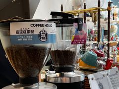 -COFFEE HOLIC(朝外SOHO店)
