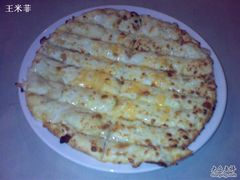 烤芝士条-嘉喜来比萨(罗马花园店)