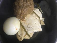 -清真·穆萨砂锅(大皮院店)