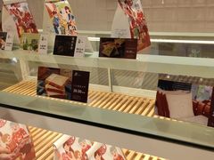 面包甜点陈列柜-爸爸糖吐司面包(重庆解放碑英利大融城店)