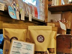 -西关84·History·Art·Cafe