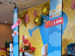 -麦当劳(开萝大道店)