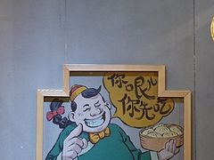 -陈傻子餐厅(世纪都会店)
