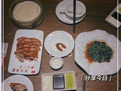 -全聚德(江宁店)