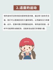 -海涛医疗美容·面部抗衰·注射美鼻