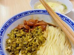 -盛兴面馆(真儒大厦店)