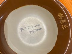 -锅来乐地锅鸡(安亭店)