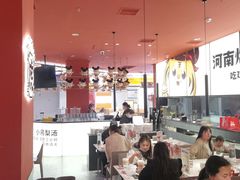 -虎丫炒鸡(平顶山汝州绿洲广场店)