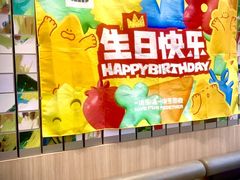 -海珠新都荟城光荟(海珠店)