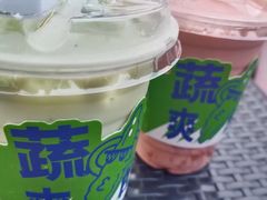 -茶救星球·蔬果茶(东城万达店)