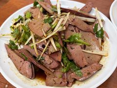 -春雨羊汤店(广开四马路总店)