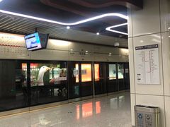 -倪家堰(地铁站)