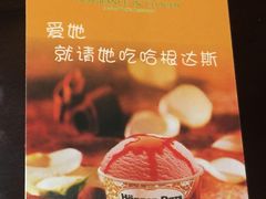 -锦悦轩空中观景餐厅