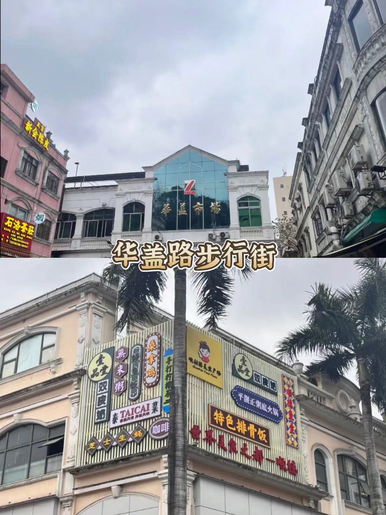 https://qcloud.dpfile.com/pc/kAxY2jOJ8uhUC-hC4N9JSpIXJaspiPRjWa3SAvnTtHg9obv9CRDQbVGh03092RDWY0q73sB2DyQcgmKUxZFQtw.jpg