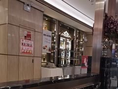 -粤珍轩·家宴·广式茶点(新城广场店)