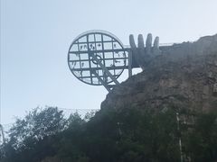 -野三坡清泉山风景区