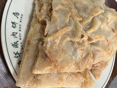 -清真永恒华威肉饼(潘家园店)