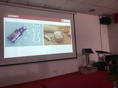 -红瓜子 影视后期 摄影摄像设计 新媒体运营技能培训(宝安校区)