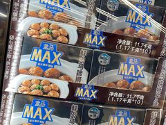 -盒马X会员店(上海森兰商都店)