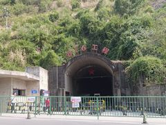 -816工程景区