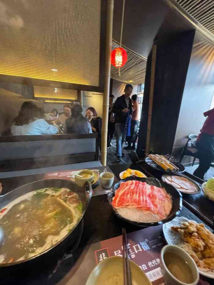 尽膳口福跷脚牛肉火锅(科华北路店)