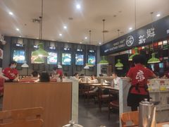 -土大力拌饭名家(丹尼斯百货店)