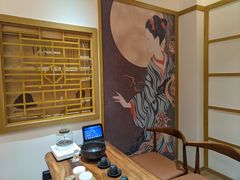 -有茶空间(万科金色半山店)