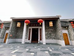 -江门古劳水乡旅游区