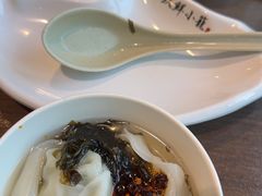 -玖鲜小笼(中山广场店)