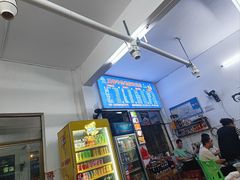 -真香牛肉老店(思源路店)