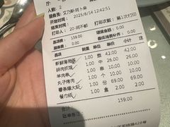 -海尔巴格一甸茶餐厅(团结路店)