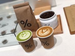 -% Arabica阿拉比卡咖啡烘焙工坊