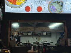 -圳兴面王·拌川·特色炒面(南山保利剧院店)