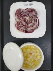 -台湾宝儿月子中心 (中南路店)