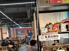 -特色油边心管烤串