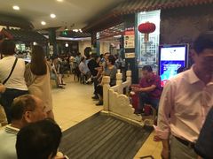 等位区-东来顺饭庄(王府井步行街店)