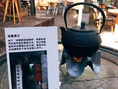 -田德能咖啡博物馆