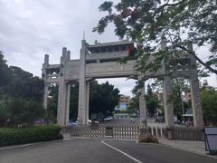 -梧桐山风景名胜区