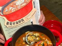 -UPPER KITCHEN(延安路店)