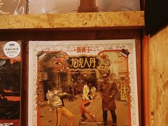 -独音唱片 Indie Music