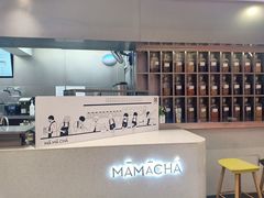 -MAMACHA妈妈茶(海信店)