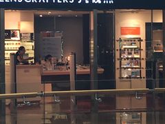 -LensCrafters亮视点(蓝色港湾店)