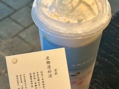 -阿嬷手作(南宁青秀万达店)