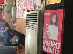 -潘国仙耳光馄饨(黄家阙路店)
