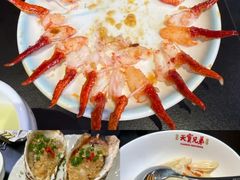 -天宝兄弟·湘菜龙虾馆