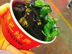 -黑色经典臭豆腐·湖南特产(坡子街店)